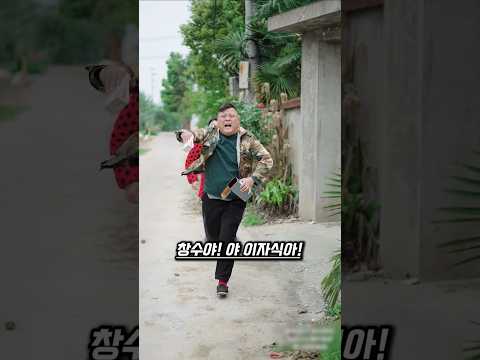 살면서 이런 친구 딱 한 명만 있어도 인생 성공한 겁니다