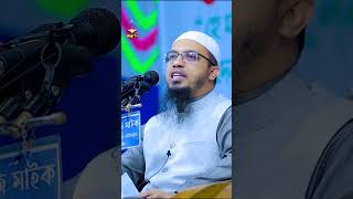ছোট বাচ্চাদের খাওয়ানোর সময় মোবাইলে কার্টুন দেখানো যাবে কি না Ahmadullah আহমাদুল্লাহ