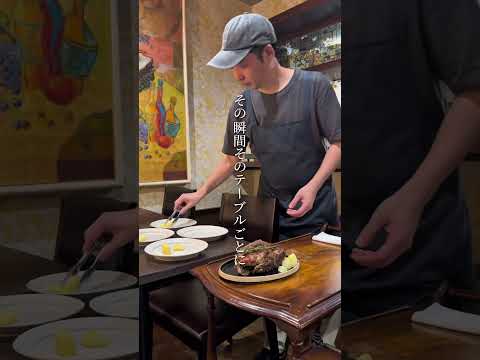 コスパ最強ビストロ