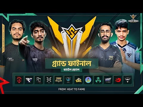 FFWS Bangladesh 2025 | ব্যাটেল রয়েল Grand Final |  ব্যাটেল রয়েল ফাইনাল ডে