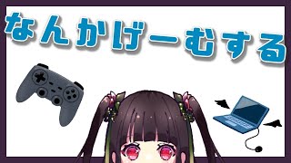 【Dead by Daylight】新キラー増えすぎ【#暗黒LIVE】