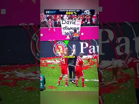 Грустная история Рибери😢 #лч #football #футбол #ислам #рибери #роналду #бавария