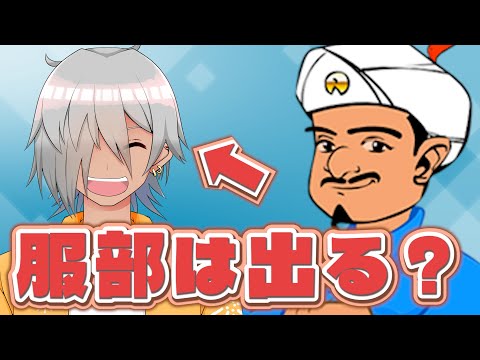 thumbnail_BiJyMAdmFrg
