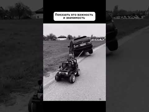 Слова профессионального психолога #психология #семья