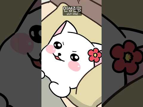 일찍 일어난다는 애들 특징