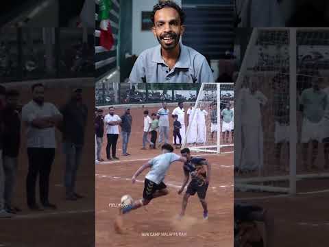 കളിക്കിടയിൽ ഇങ്ങനെ സ്കിൽ ചെയ്യണമെങ്കിൽ അവന്റെ കോൺഫിഡൻസ് ലെവൽ സമ്മതിക്കണം #reactionvideo
