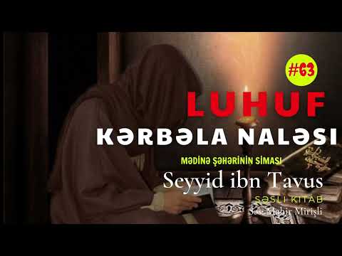 63 MƏDİNƏ ŞƏHƏRİNİN SİMASI