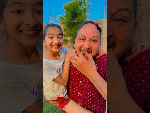 Papa Wo dekho 😜🤣🥰#shorts #tranding #funny#ytshorts