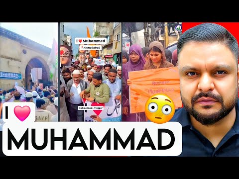 I LOVE MUHAMMAD | MR REACTION WALA