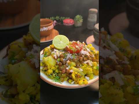 Nagpur Famous TARI POHA ๐๐ถ.... #poha #poharecipe #taripoha #poharecipes #breakfast #breakfastrecipe