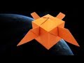 Creating an Origami Satellite