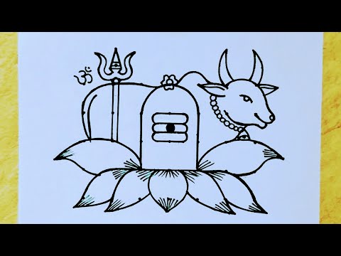 MahaShivaratri Rangoli from 5×7 dots easy // How to draw a Shiva lingam and Ox // Shivaratri drawing