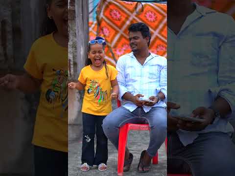 Anam tho rone lagi ?? #shorts #viralvideo #funnyshorts