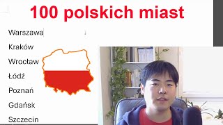 [Japończyk vs Polska] Quiz z geografii / gdzie są te polskie miasta?