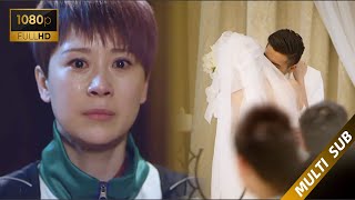 丈夫和小三偷偷结婚，妻子发现大闹婚礼现场，丈夫慌了！#抹布女也有春天 #chinesedrama #愛情