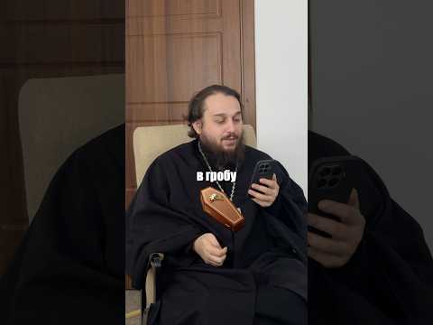 Страшно в горбу?