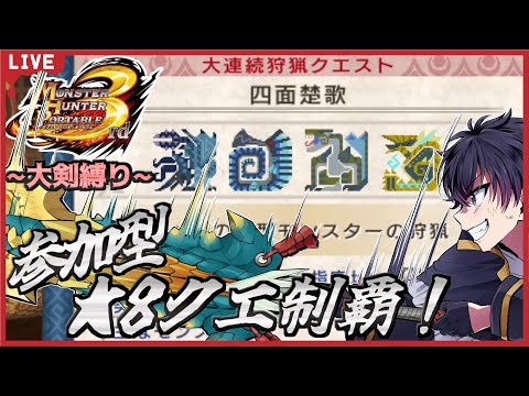 thumbnail_BiqbKXho6_E