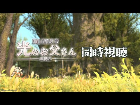 thumbnail_Bir5fc9Mpjs