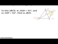 Exploring Kite Theorems and Measurements