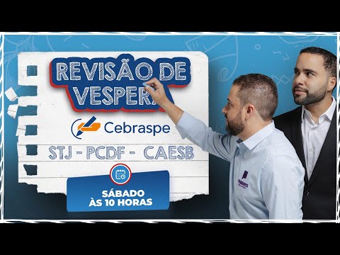 REVISÃO DE VÉSPERA STJ