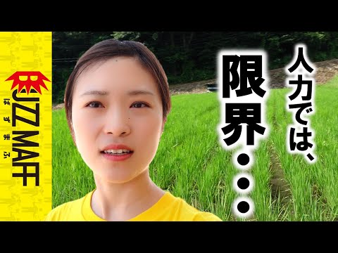 【密着】最先端な現場にお邪魔しました。