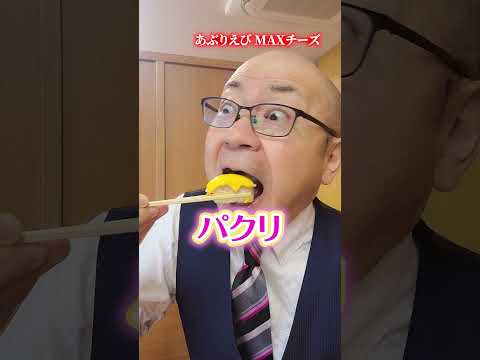 何が起きた!?くら寿司の新商品が攻めてるぞ!