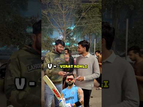 A TO Z PLAYERS NAME🥵 #india #ytshorts #indiayoutube #viralshort #cricket #quiz #pakistan #youtube