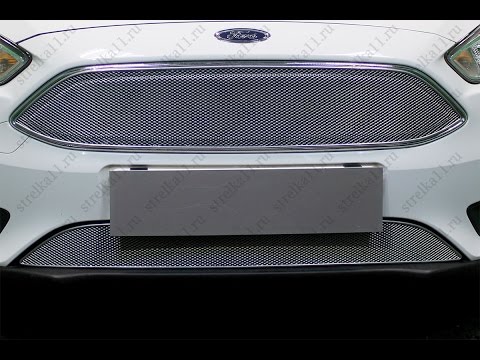 Защита радиатора Optimal Ford Focus III Рестайлинг с 2014г.в. (Хром) - strelka11.ru