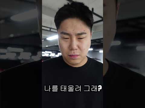 좋은차의 기준이 바뀐 세상ㅋㅋ #shorts