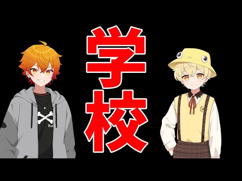 そろそろ変えるべきじゃないか?
