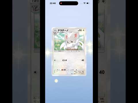 thumbnail_Bj9WTKgpwm8