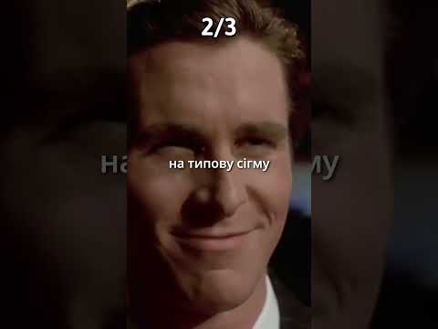 КОРОЛЬ МЕМІВ 2022 #watchua #зуландер #меми