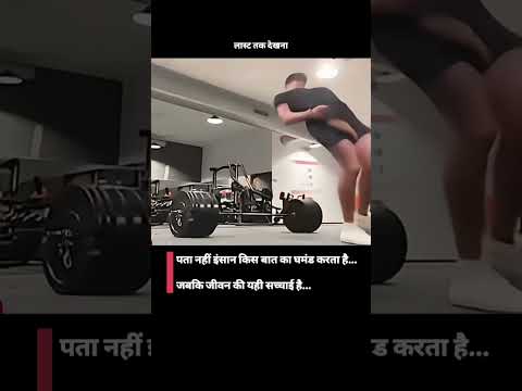 #sad #जिंदगी कब