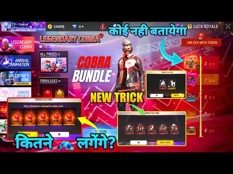 Legendary Cobra Rage Bundle Egg Token 5 Spin Trick | Cobra Bundle Return Kitna Diamond Mein Nikalega