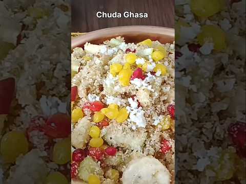 Chuda Ghasa | Flattened Rice Bhog #ganeshchaturthi #ganpatibappa #bhog #shorts  #odia #authentic