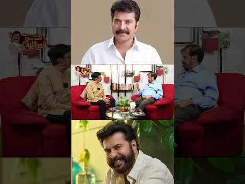 எப்பா என்னை கெடுத்துறாதீங்க, ஊருக்கு போனா என்னை வீட்டுக்கு அனுப்பிடுவாங்கனு சொன்ன மம்மூட்டி! #shorts