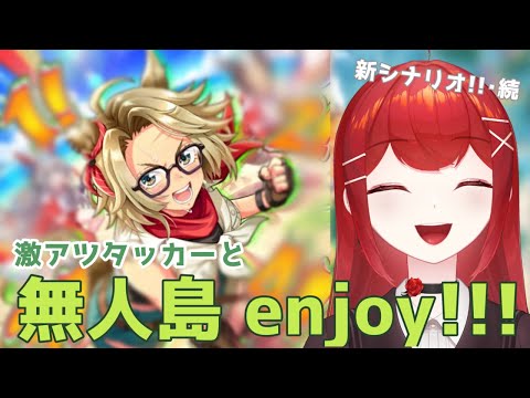 thumbnail_BjWS8tPlsZc