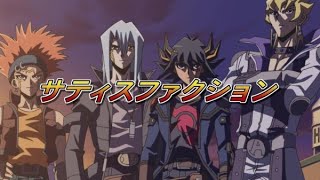 【マスターデュエル】明日まで08環境遊べるってマジ？？【Vtuber/龍浪マック】　遊戯王