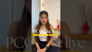 PCOD and Its  Solution #health #pcod #womenshealth #pcos