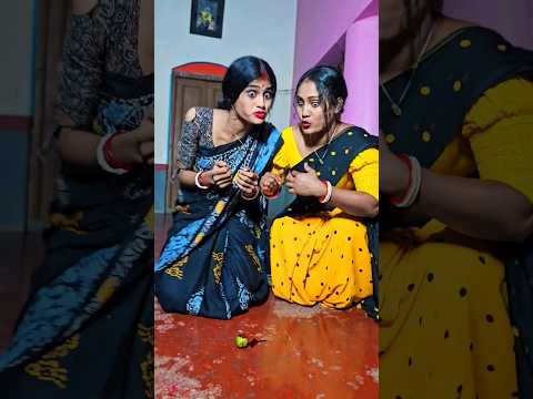 মশার রক্তে ভুতের মরণ 🤣🤣 #shortsviral #comedy #funnyvideos #bengalifunny #funny #viral #trending