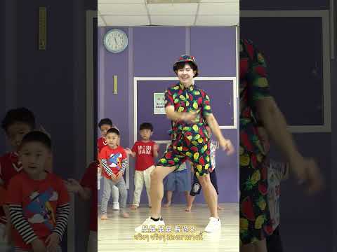 泰國 #水晶晶 #羅誌祥 朱碧石 #舞蹈【#波波星球泡泡哥哥bobopopo】#Shorts #Dance #kids