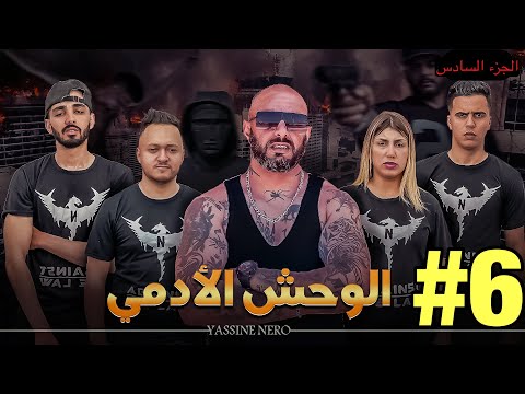 فيلم مغربي بعنوان 