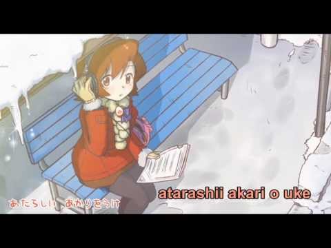 【Karaoke】Yume no Katachi【on vocal】FuwariP