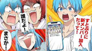 動画サムネイル