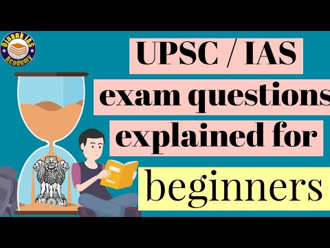 हम किताबो से बाहर निकल कर कैसे करें UPSC की पढाई जानिए ojaank sir से  || Ojaank IAS