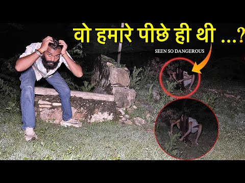 We Didn’t Expect This – Shocking Footage from the Old Well