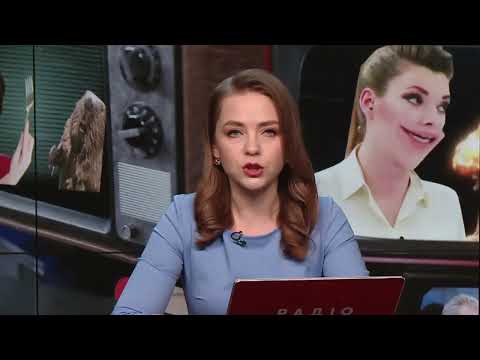Захарову все ЄБ. А путін переключився на прогнози погоди, а не військової аналітики