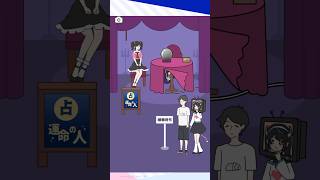 【家電カノジョ】 運命の人 え？私？【 Home Appliance Girlfriend】 #games #ゲーム実況 #shorts