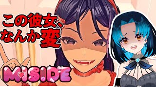 【MiSide】ギャルゲーと思ってたら普通にホラゲーでした #2