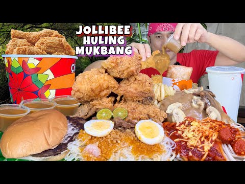 Jollibee Huling Mukbang 2024 Bucket Chicken Joy, Palabok, Spaghetti,Burger Steak atpb. Mukbang